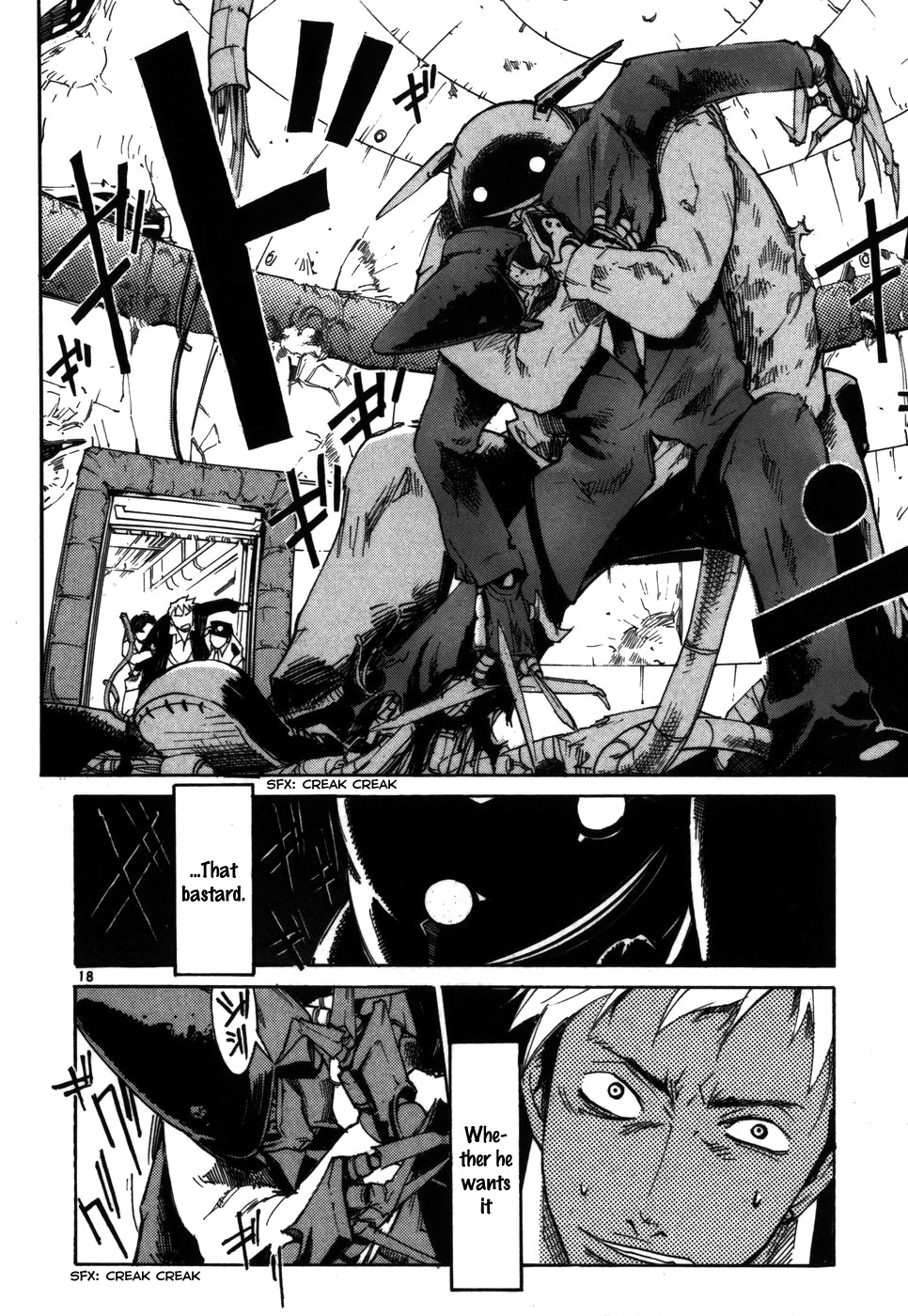 Seigi Keikan Monju Chapter 4 page 18 - Chapter 4: Ginsei Development Division Kamiya Shino's Tears