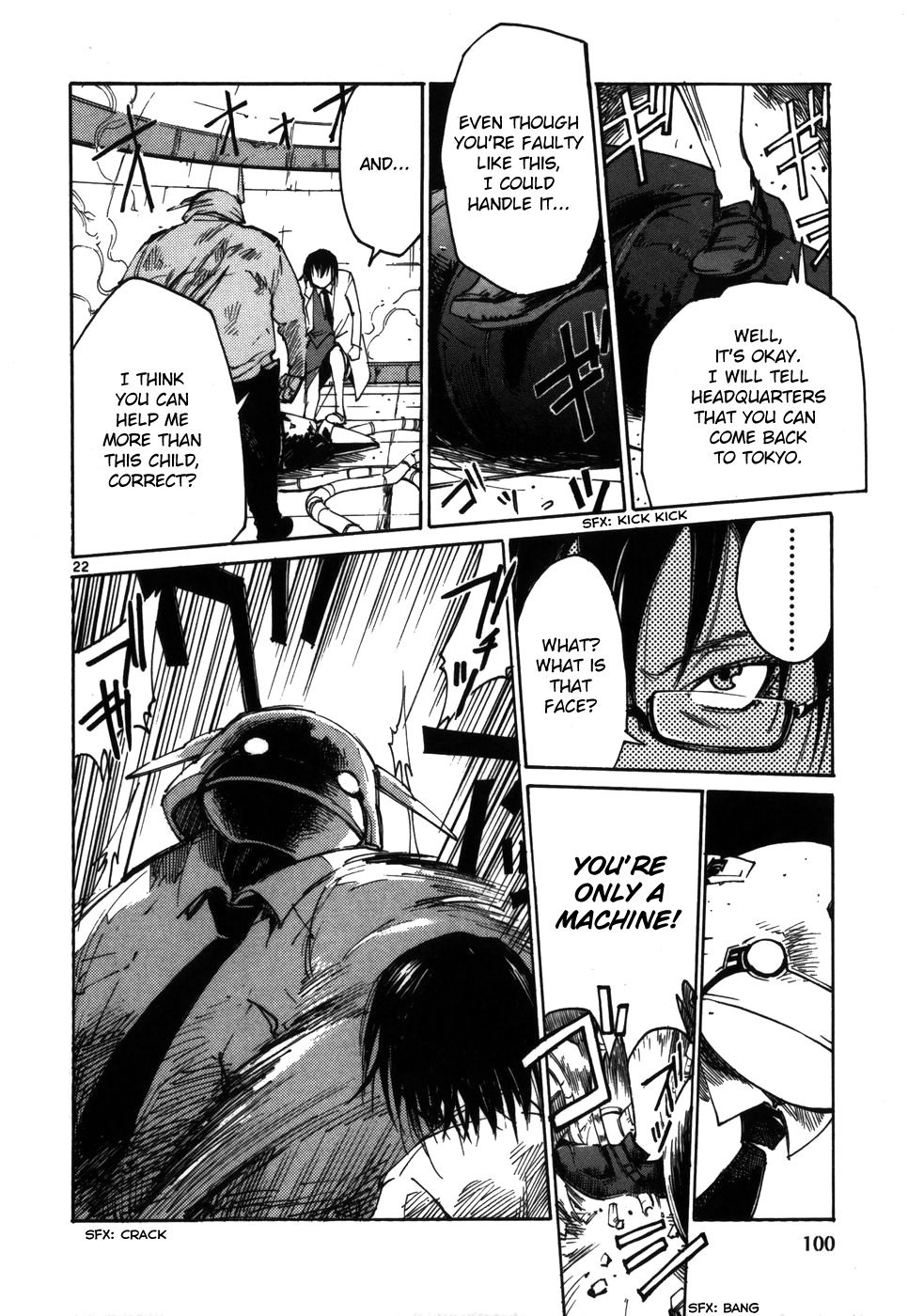 Seigi Keikan Monju Chapter 4 page 22 - Chapter 4: Ginsei Development Division Kamiya Shino's Tears