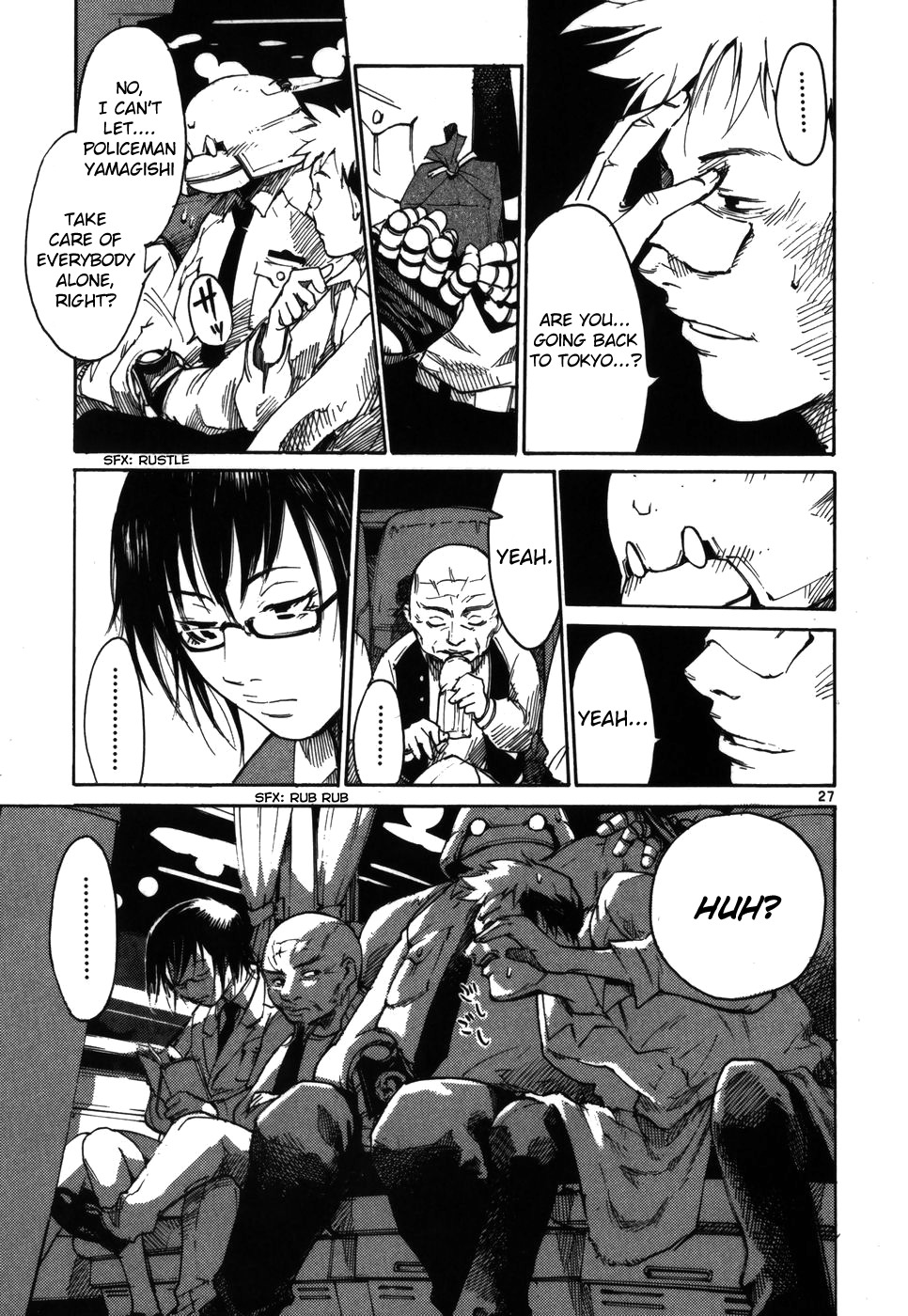 Seigi Keikan Monju Chapter 4 page 27 - Chapter 4: Ginsei Development Division Kamiya Shino's Tears