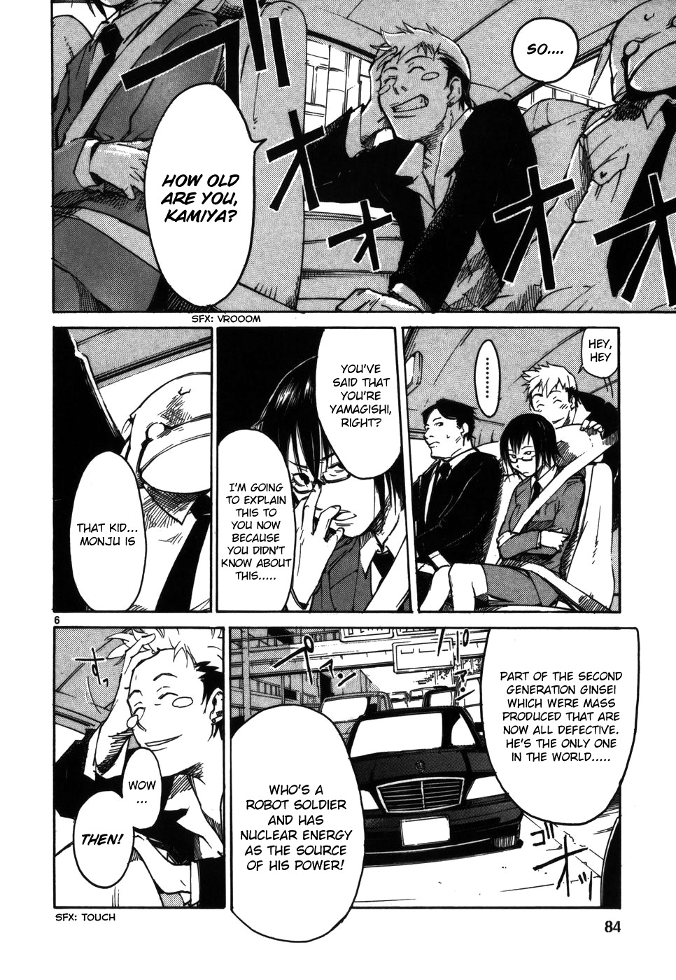 Seigi Keikan Monju Chapter 4 page 6 - Chapter 4: Ginsei Development Division Kamiya Shino's Tears
