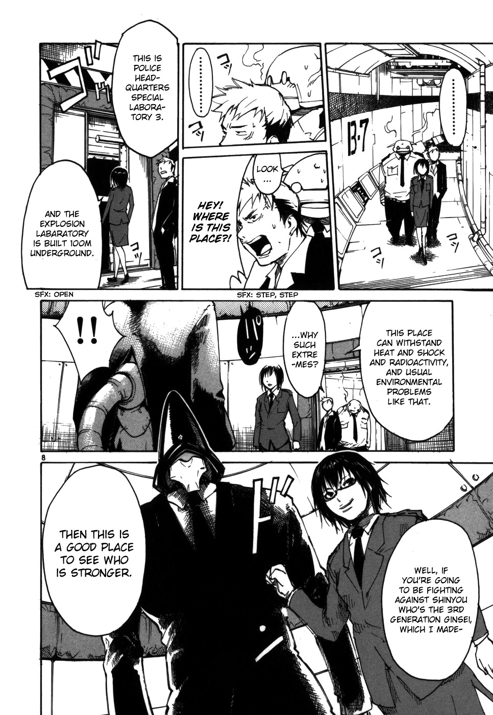 Seigi Keikan Monju Chapter 4 page 8 - Chapter 4: Ginsei Development Division Kamiya Shino's Tears