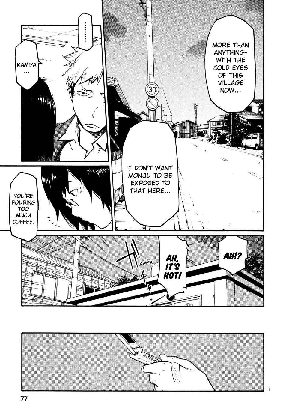 Seigi Keikan Monju Chapter 40 page 11 - Chapter 40: The Imperial Order to Defeat the Red Goblin