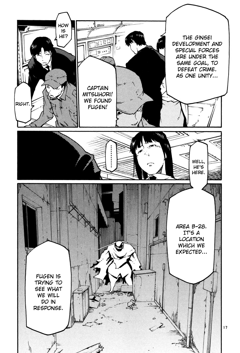 Seigi Keikan Monju Chapter 40 page 17 - Chapter 40: The Imperial Order to Defeat the Red Goblin