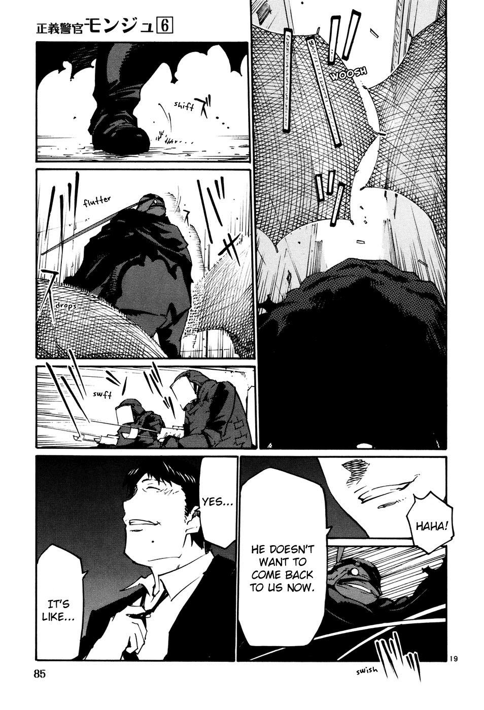 Seigi Keikan Monju Chapter 40 page 19 - Chapter 40: The Imperial Order to Defeat the Red Goblin