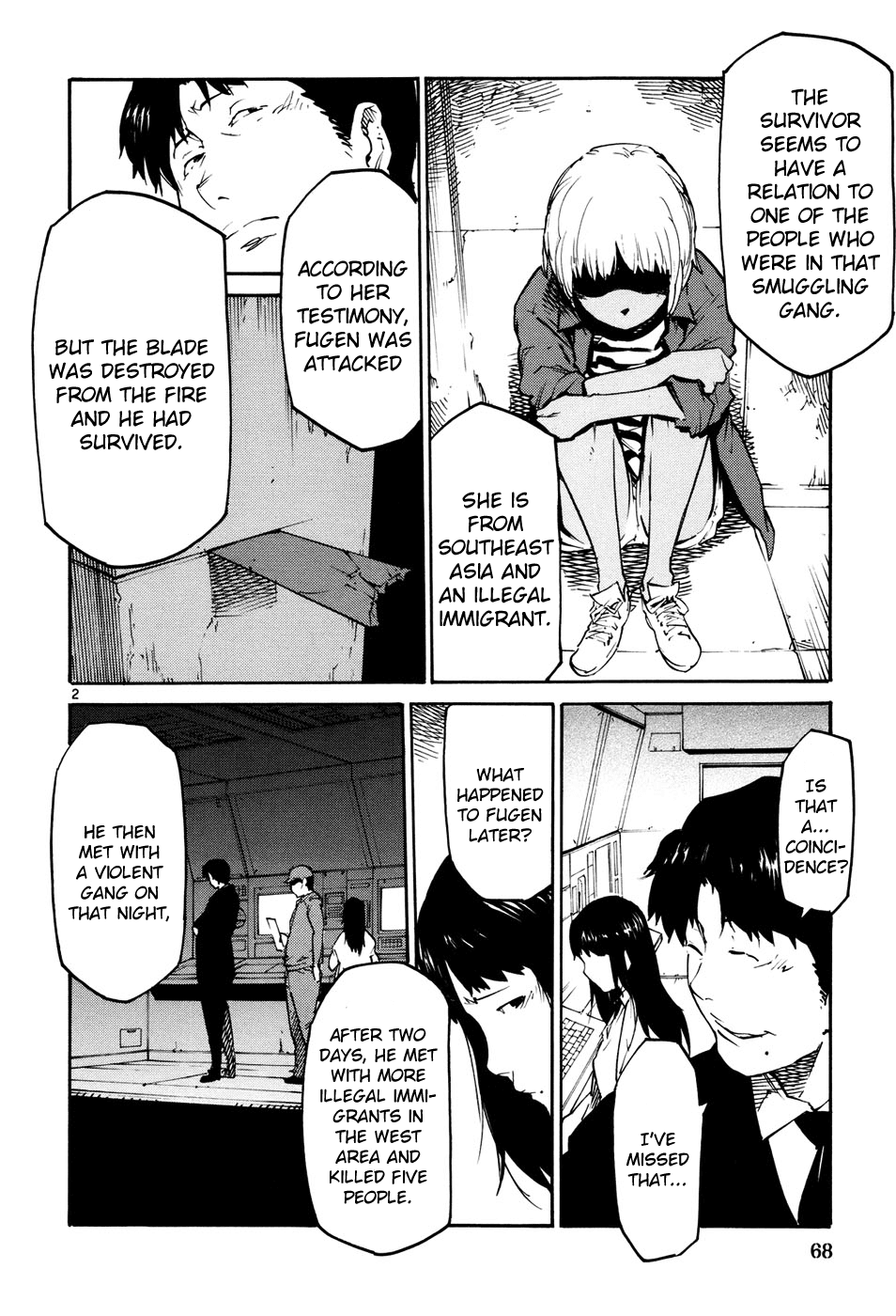 Seigi Keikan Monju Chapter 40 page 2 - Chapter 40: The Imperial Order to Defeat the Red Goblin