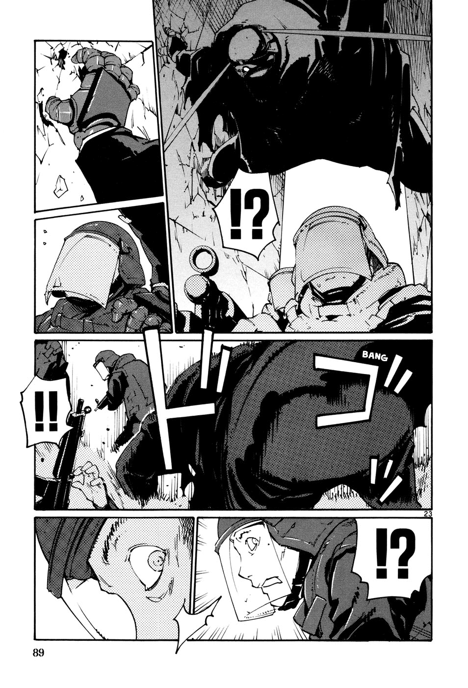 Seigi Keikan Monju Chapter 40 page 23 - Chapter 40: The Imperial Order to Defeat the Red Goblin