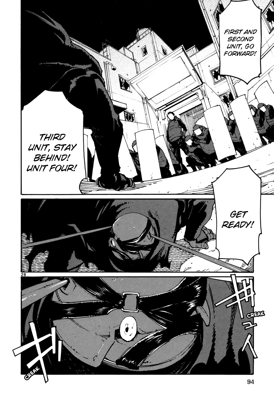 Seigi Keikan Monju Chapter 40 page 28 - Chapter 40: The Imperial Order to Defeat the Red Goblin