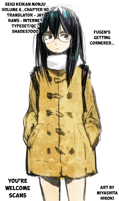 Seigi Keikan Monju Chapter 40 page 29 - Chapter 40: The Imperial Order to Defeat the Red Goblin