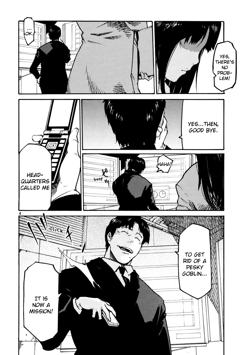 Seigi Keikan Monju Chapter 40 page 4 - Chapter 40: The Imperial Order to Defeat the Red Goblin