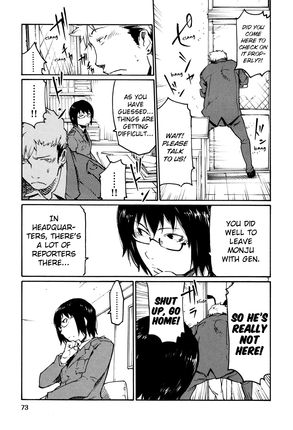 Seigi Keikan Monju Chapter 40 page 7 - Chapter 40: The Imperial Order to Defeat the Red Goblin