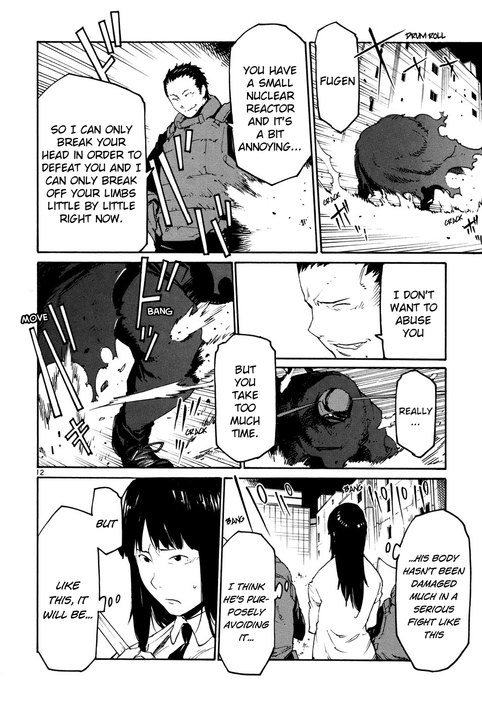 Seigi Keikan Monju Chapter 41 page 12 - Chapter 41: Hazuki's Resistance and Counterattack