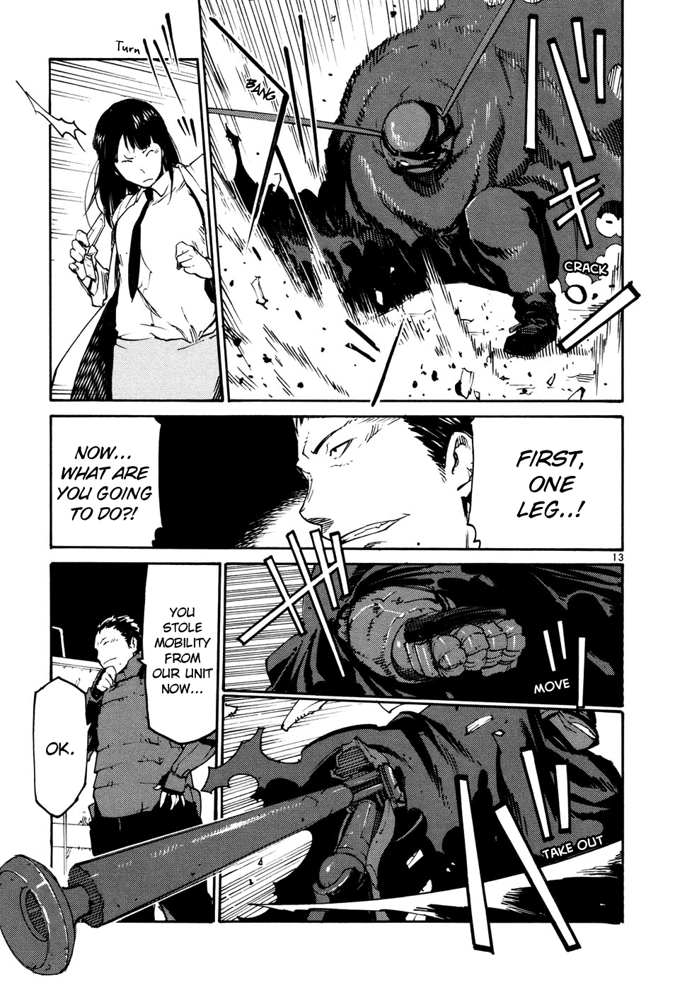 Seigi Keikan Monju Chapter 41 page 13 - Chapter 41: Hazuki's Resistance and Counterattack
