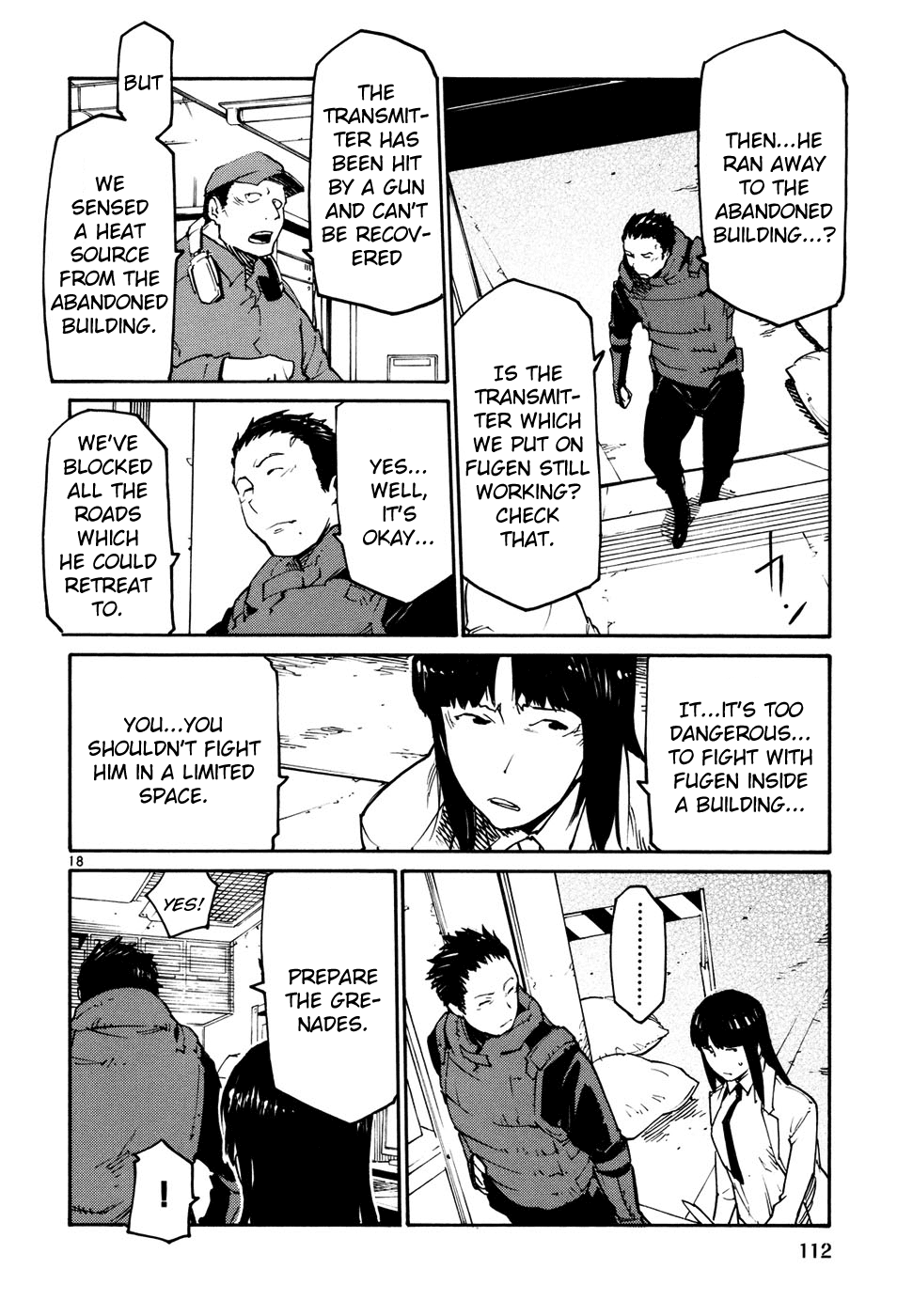 Seigi Keikan Monju Chapter 41 page 18 - Chapter 41: Hazuki's Resistance and Counterattack