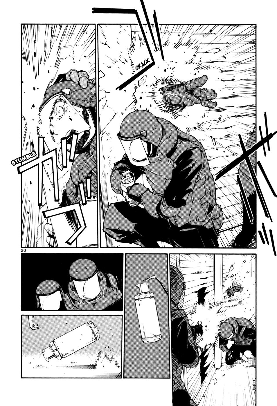 Seigi Keikan Monju Chapter 41 page 20 - Chapter 41: Hazuki's Resistance and Counterattack