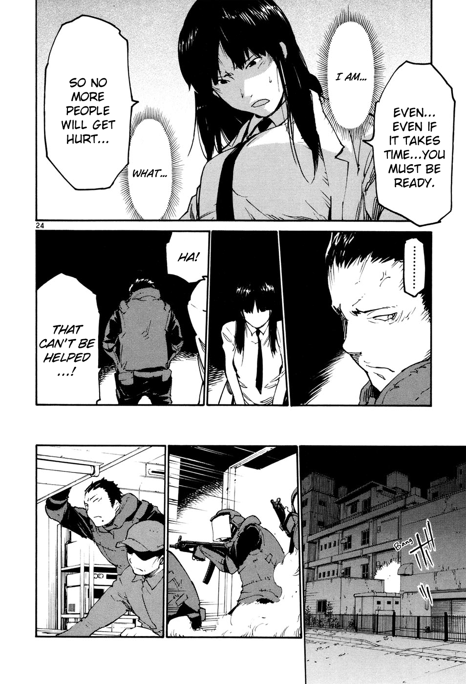 Seigi Keikan Monju Chapter 41 page 24 - Chapter 41: Hazuki's Resistance and Counterattack
