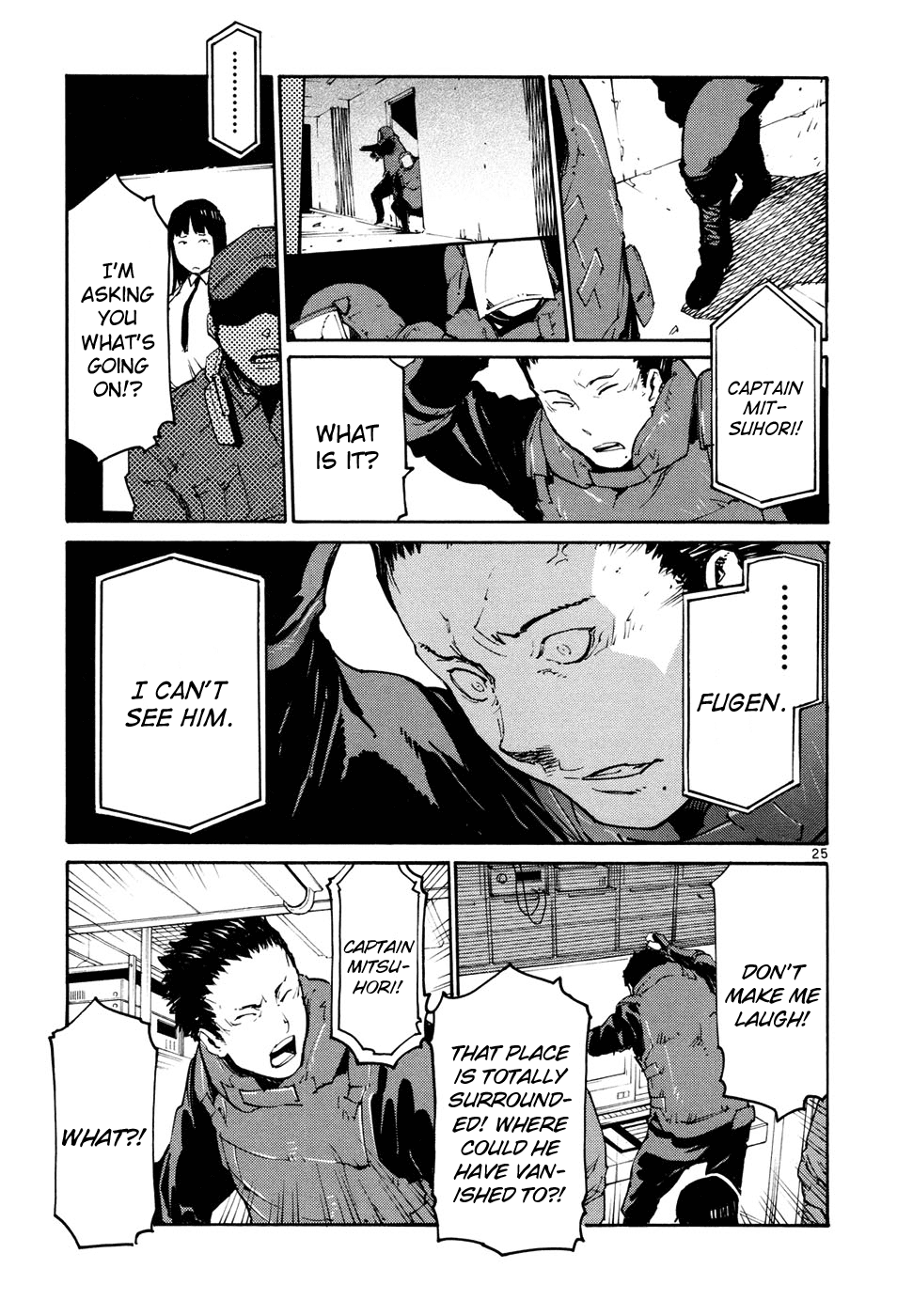 Seigi Keikan Monju Chapter 41 page 25 - Chapter 41: Hazuki's Resistance and Counterattack