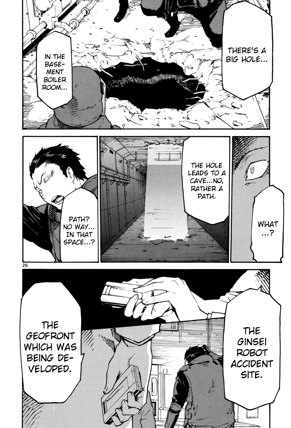 Seigi Keikan Monju Chapter 41 page 26 - Chapter 41: Hazuki's Resistance and Counterattack