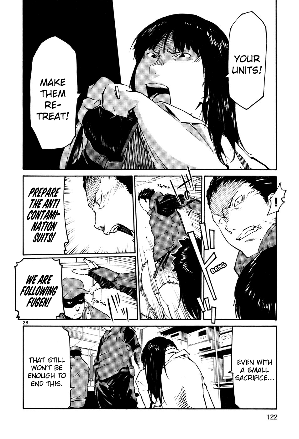 Seigi Keikan Monju Chapter 41 page 28 - Chapter 41: Hazuki's Resistance and Counterattack