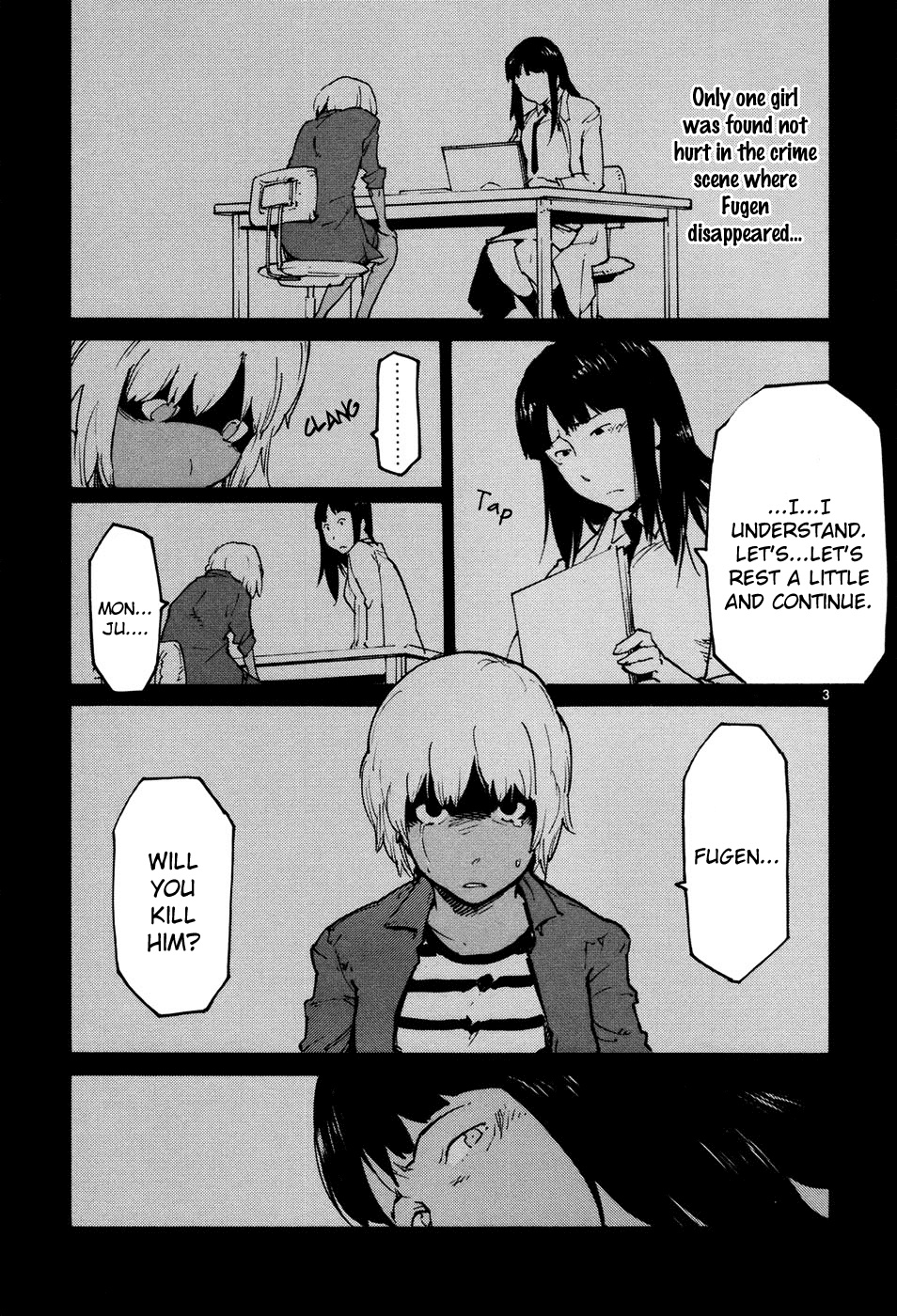 Seigi Keikan Monju Chapter 41 page 3 - Chapter 41: Hazuki's Resistance and Counterattack