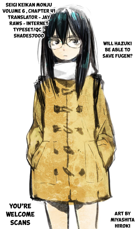 Seigi Keikan Monju Chapter 41 page 31 - Chapter 41: Hazuki's Resistance and Counterattack