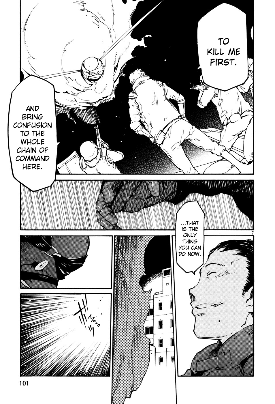 Seigi Keikan Monju Chapter 41 page 7 - Chapter 41: Hazuki's Resistance and Counterattack