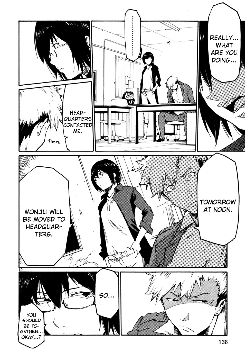 Seigi Keikan Monju Chapter 42 page 12 - Chapter 42: A Small Hope For Kids.