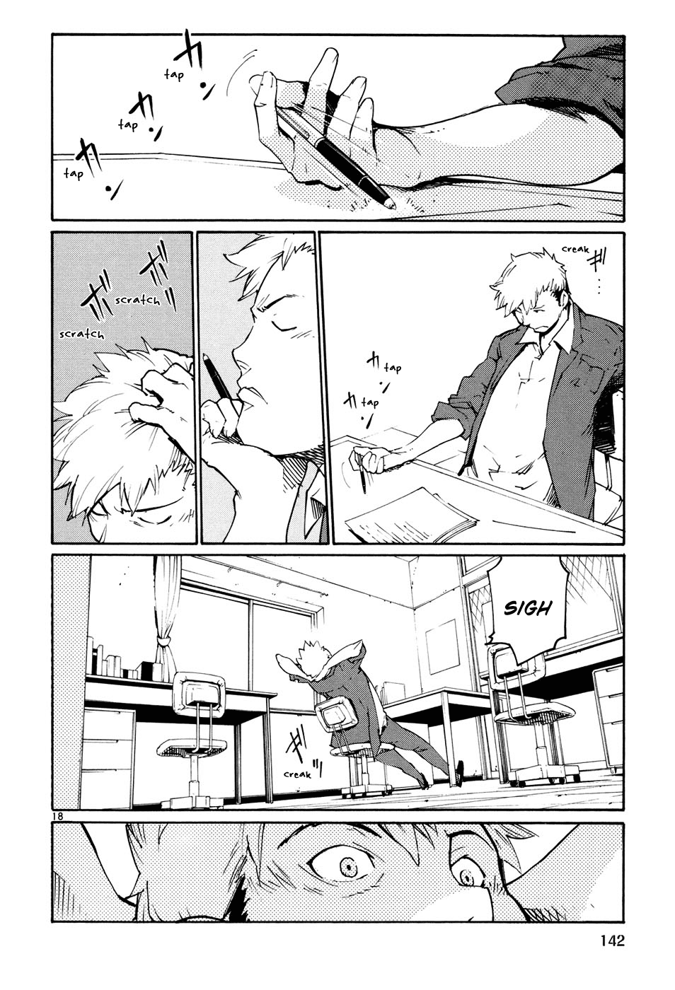 Seigi Keikan Monju Chapter 42 page 18 - Chapter 42: A Small Hope For Kids.