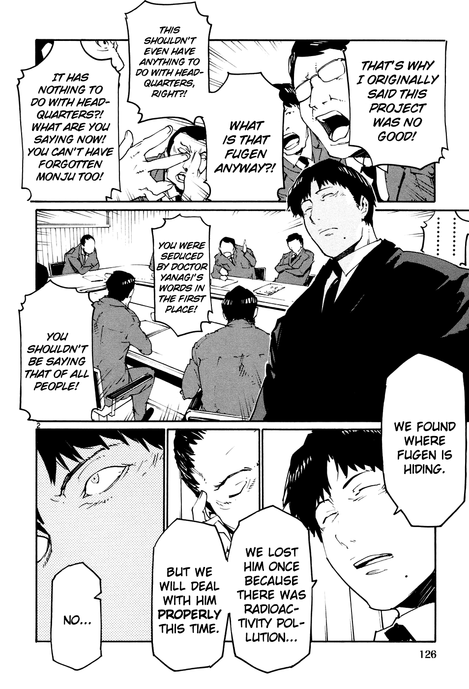 Seigi Keikan Monju Chapter 42 page 2 - Chapter 42: A Small Hope For Kids.