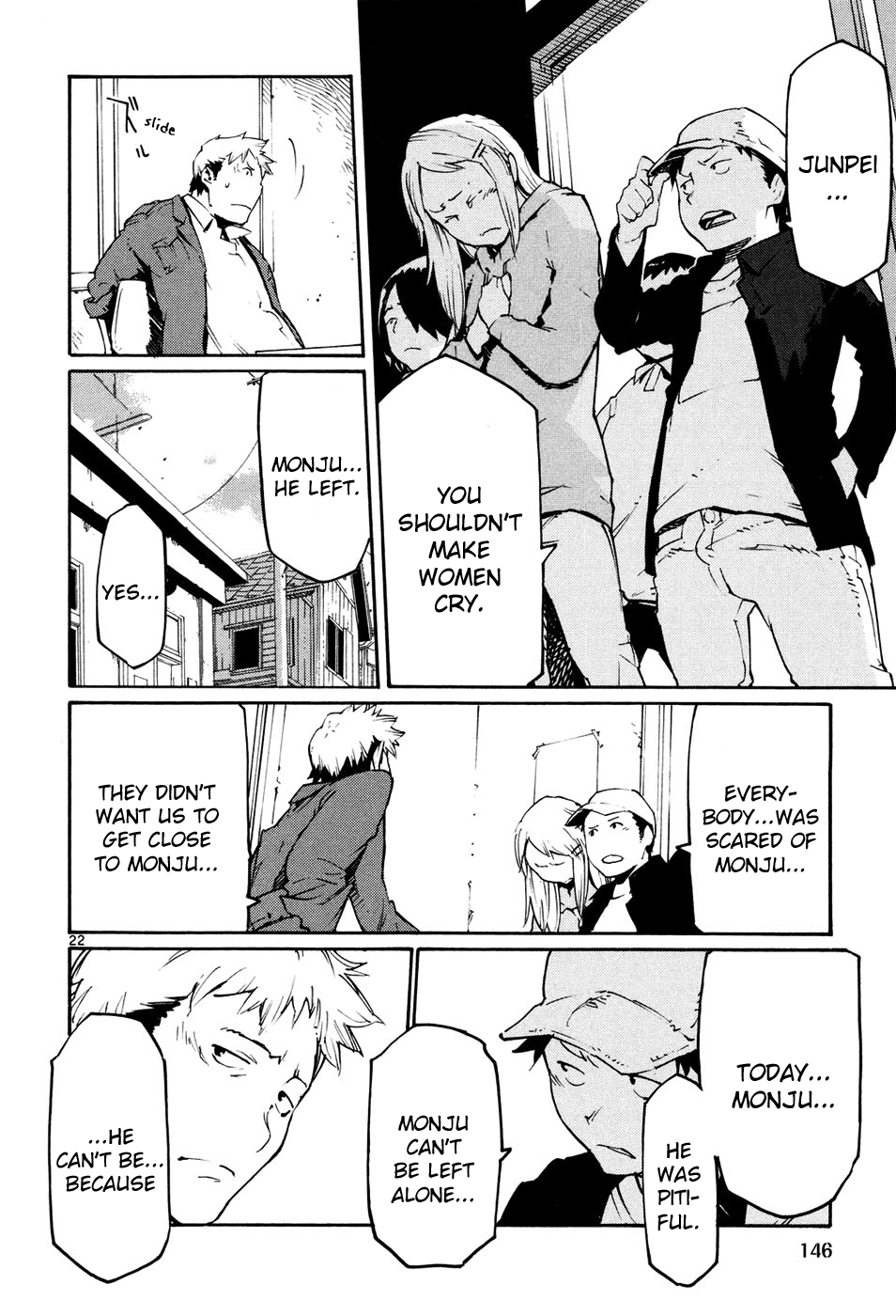Seigi Keikan Monju Chapter 42 page 22 - Chapter 42: A Small Hope For Kids.