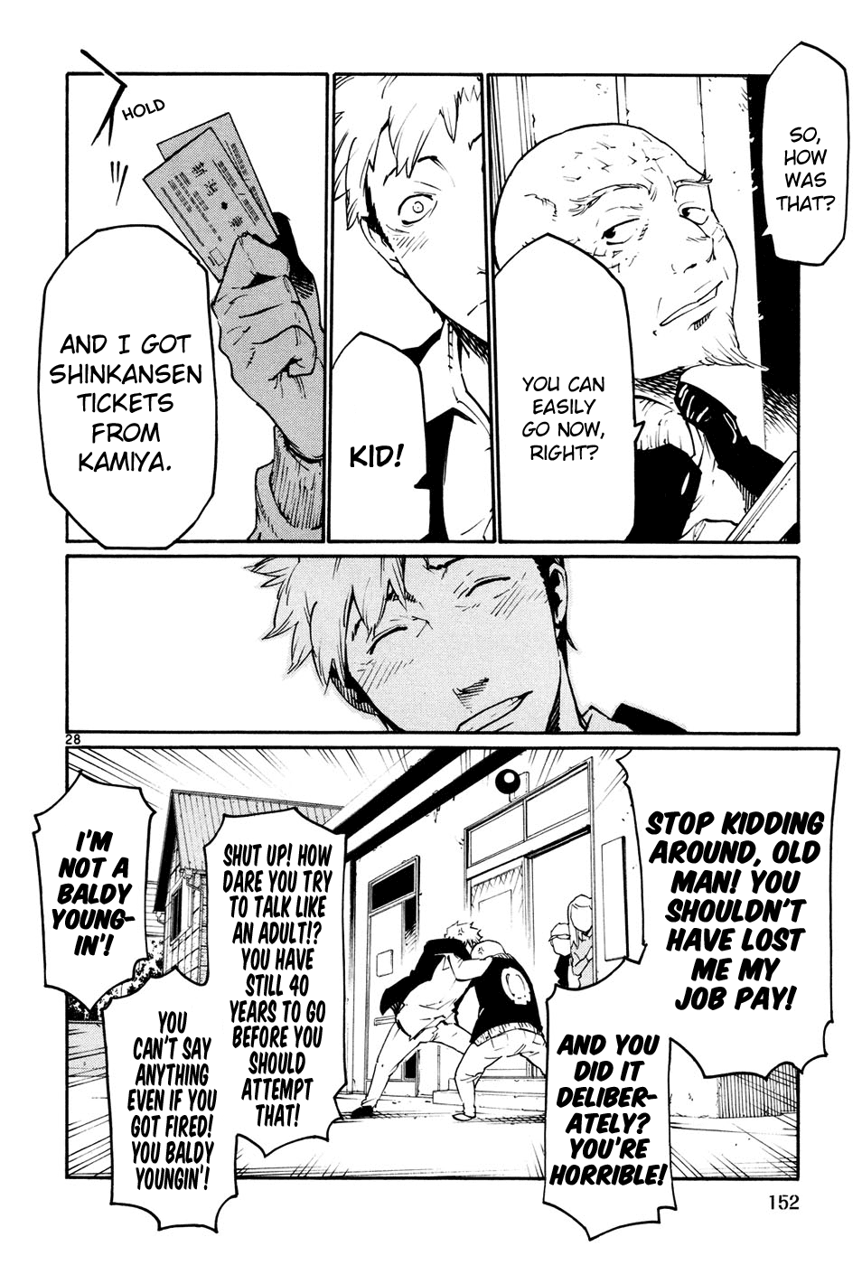 Seigi Keikan Monju Chapter 42 page 28 - Chapter 42: A Small Hope For Kids.