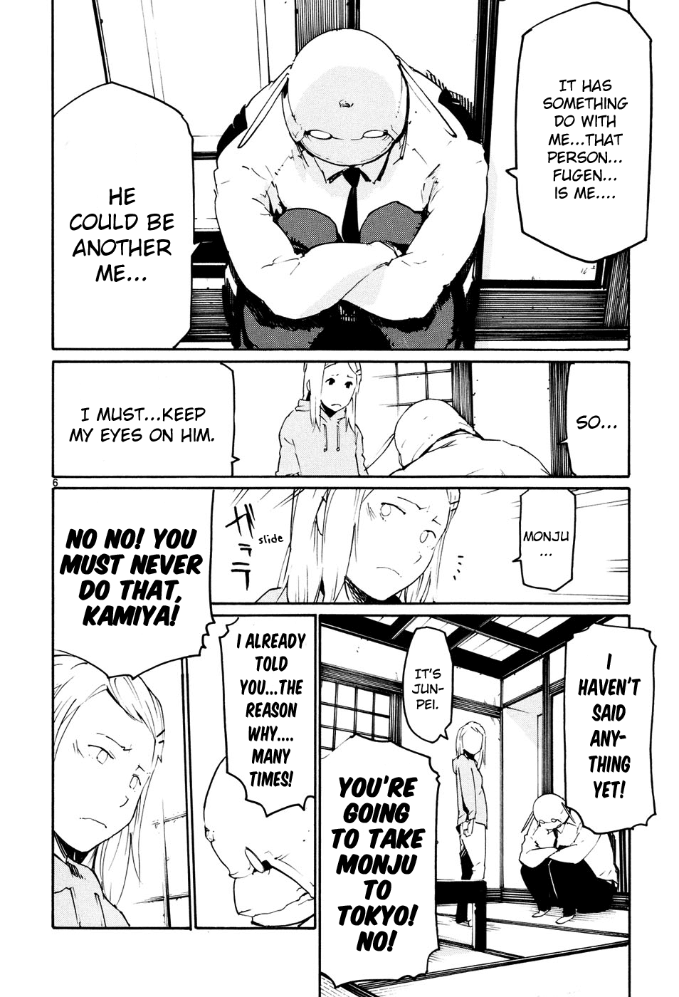 Seigi Keikan Monju Chapter 42 page 6 - Chapter 42: A Small Hope For Kids.
