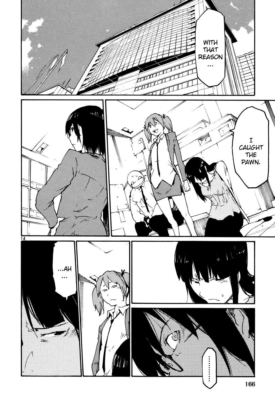 Seigi Keikan Monju Chapter 43 page 14 - Chapter 43: Tokyo, the Street of Meetings and Farewells.