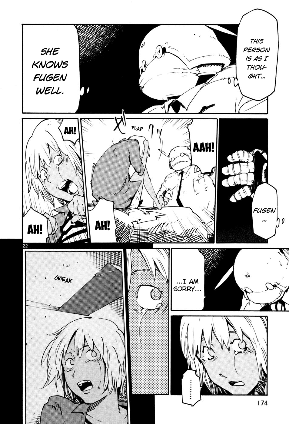 Seigi Keikan Monju Chapter 43 page 22 - Chapter 43: Tokyo, the Street of Meetings and Farewells.