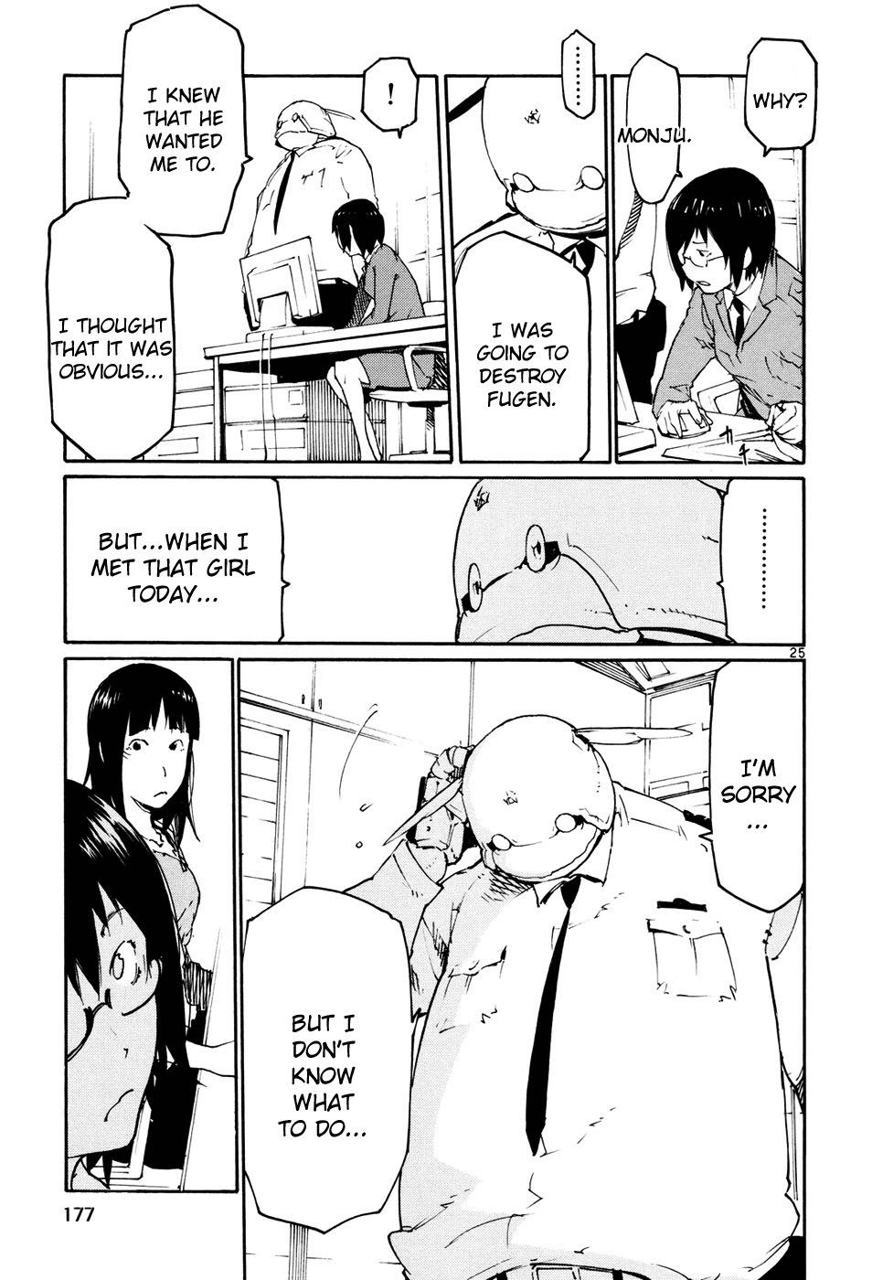 Seigi Keikan Monju Chapter 43 page 25 - Chapter 43: Tokyo, the Street of Meetings and Farewells.