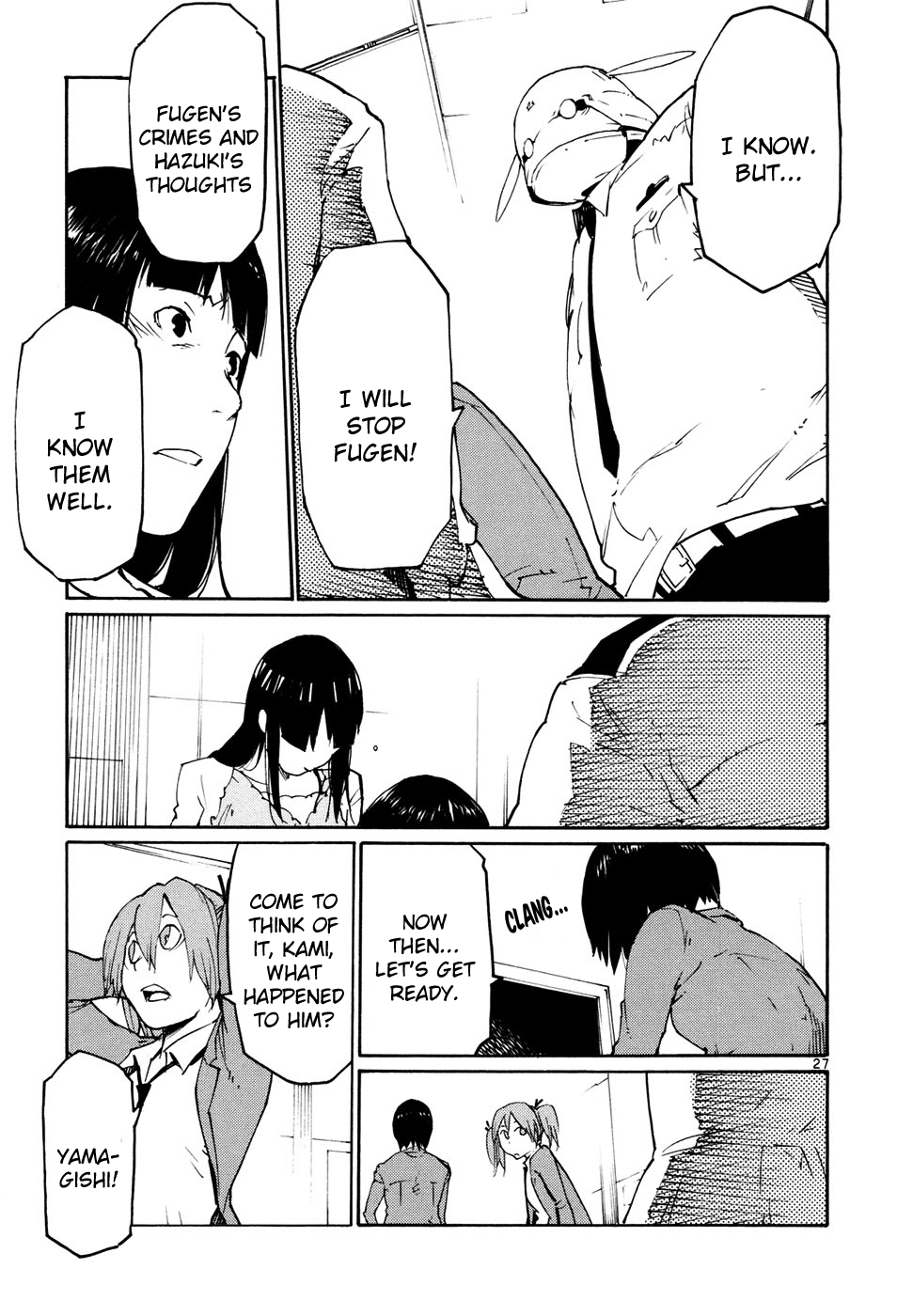 Seigi Keikan Monju Chapter 43 page 27 - Chapter 43: Tokyo, the Street of Meetings and Farewells.