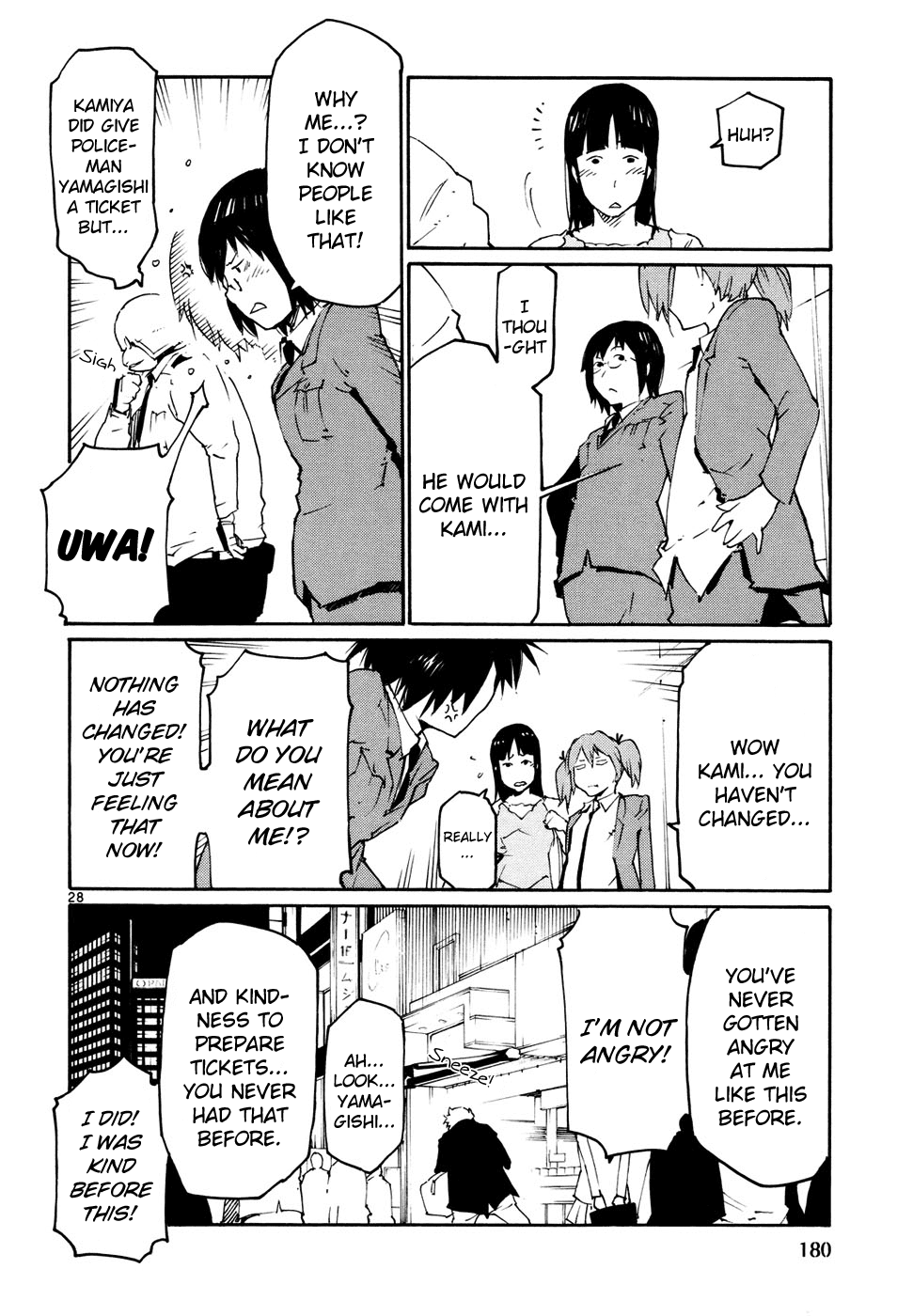 Seigi Keikan Monju Chapter 43 page 28 - Chapter 43: Tokyo, the Street of Meetings and Farewells.