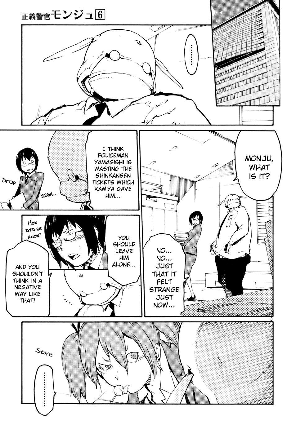 Seigi Keikan Monju Chapter 43 page 3 - Chapter 43: Tokyo, the Street of Meetings and Farewells.