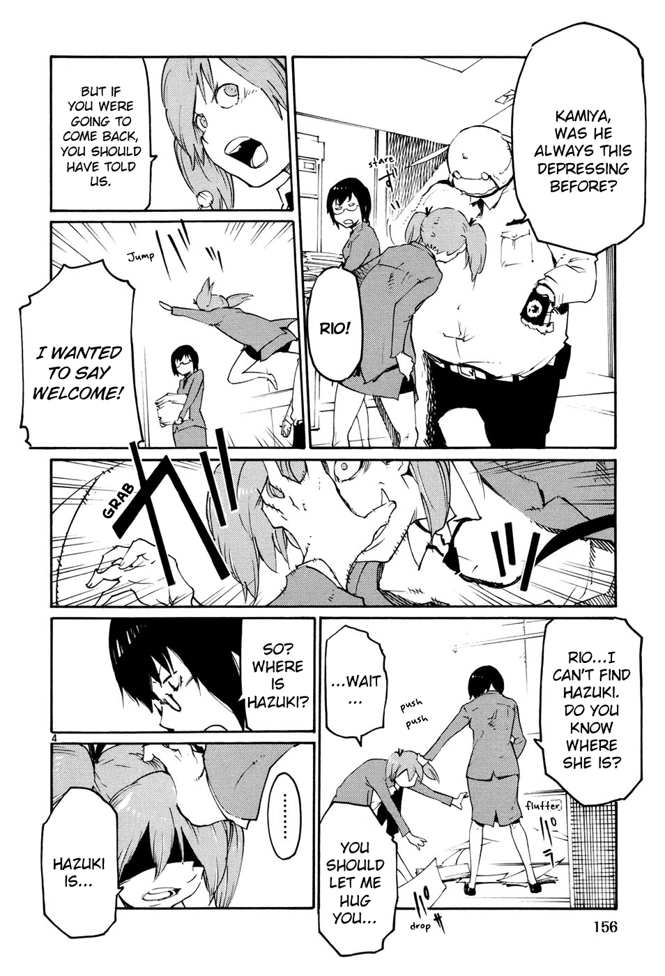 Seigi Keikan Monju Chapter 43 page 4 - Chapter 43: Tokyo, the Street of Meetings and Farewells.