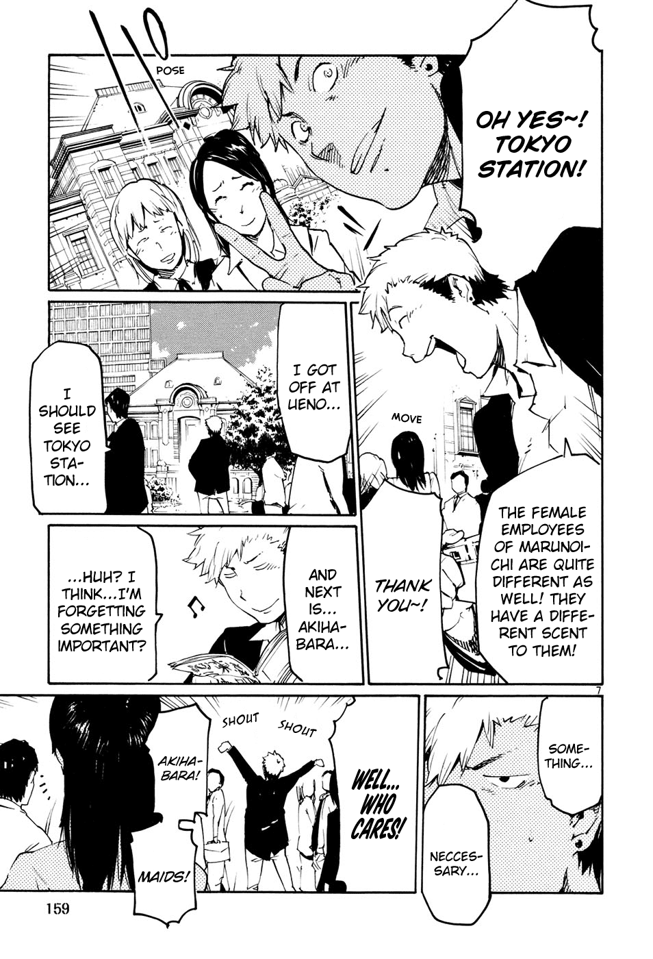 Seigi Keikan Monju Chapter 43 page 7 - Chapter 43: Tokyo, the Street of Meetings and Farewells.