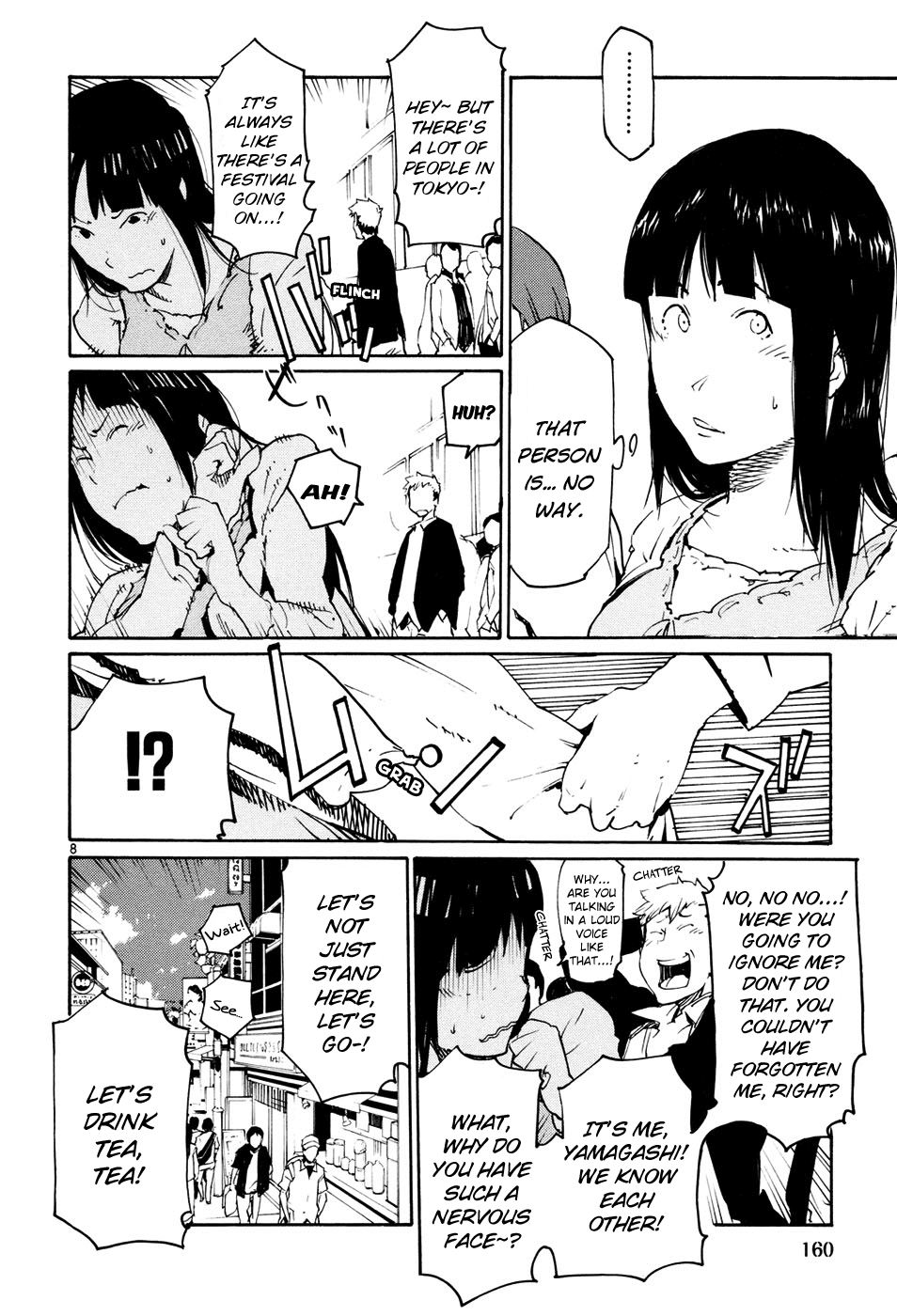 Seigi Keikan Monju Chapter 43 page 8 - Chapter 43: Tokyo, the Street of Meetings and Farewells.