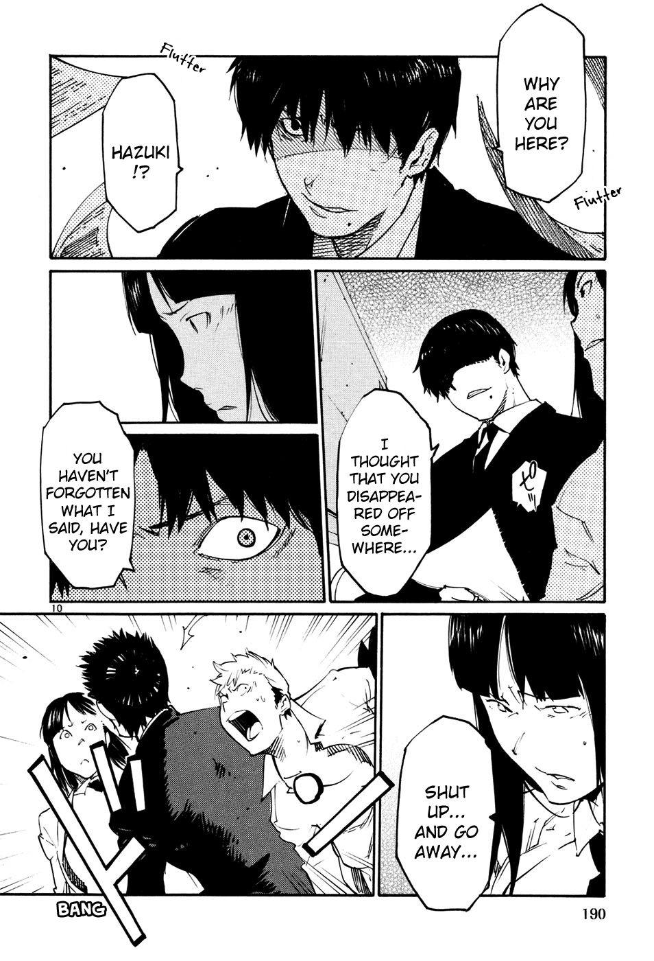 Seigi Keikan Monju Chapter 44 page 10 - Chapter 44: Ginsei Project Case Memo Part 1