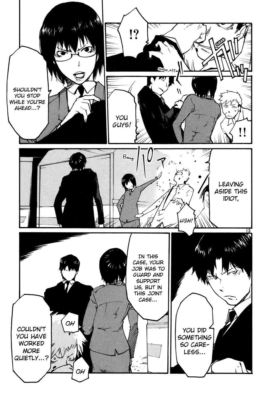 Seigi Keikan Monju Chapter 44 page 13 - Chapter 44: Ginsei Project Case Memo Part 1