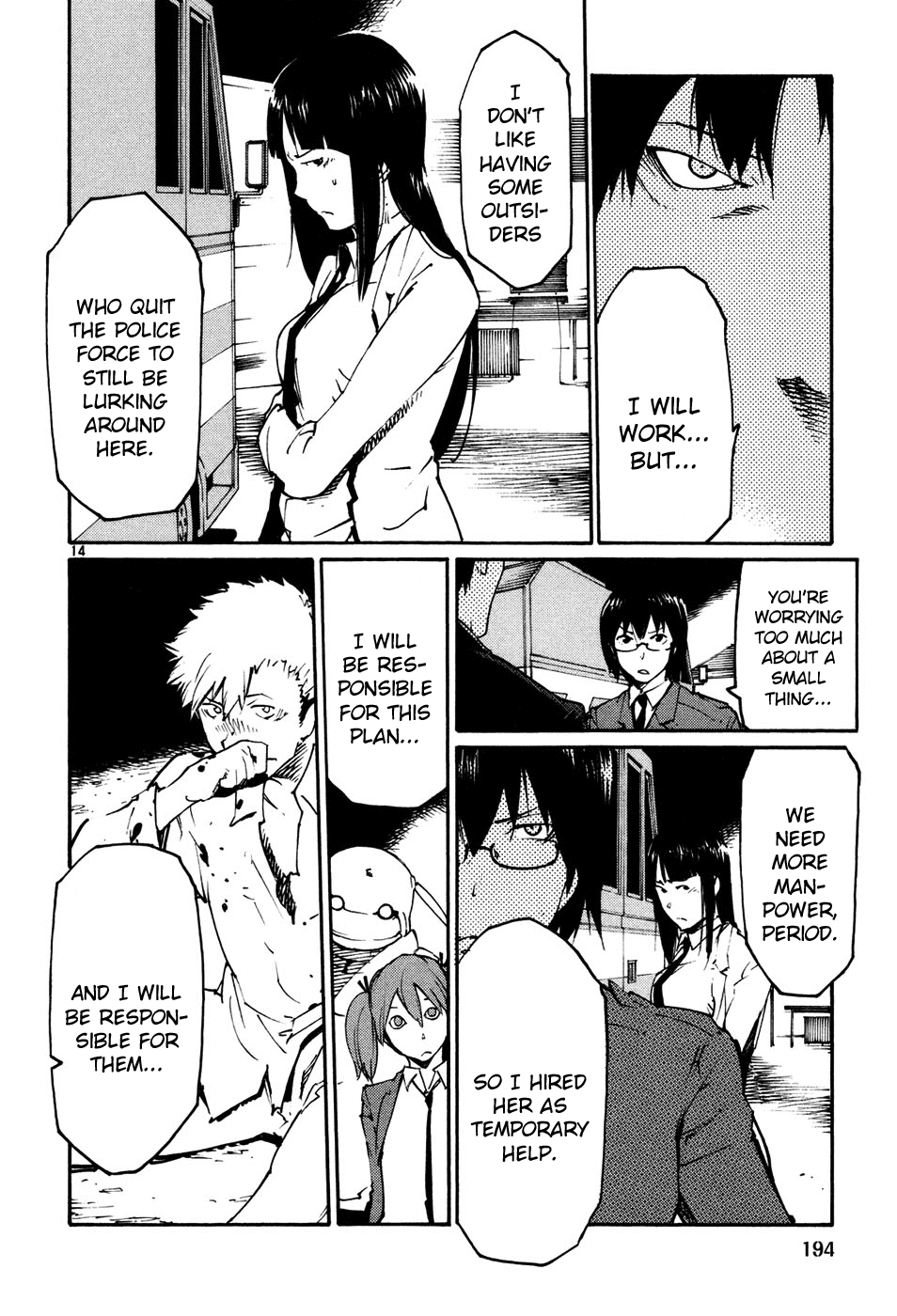 Seigi Keikan Monju Chapter 44 page 14 - Chapter 44: Ginsei Project Case Memo Part 1