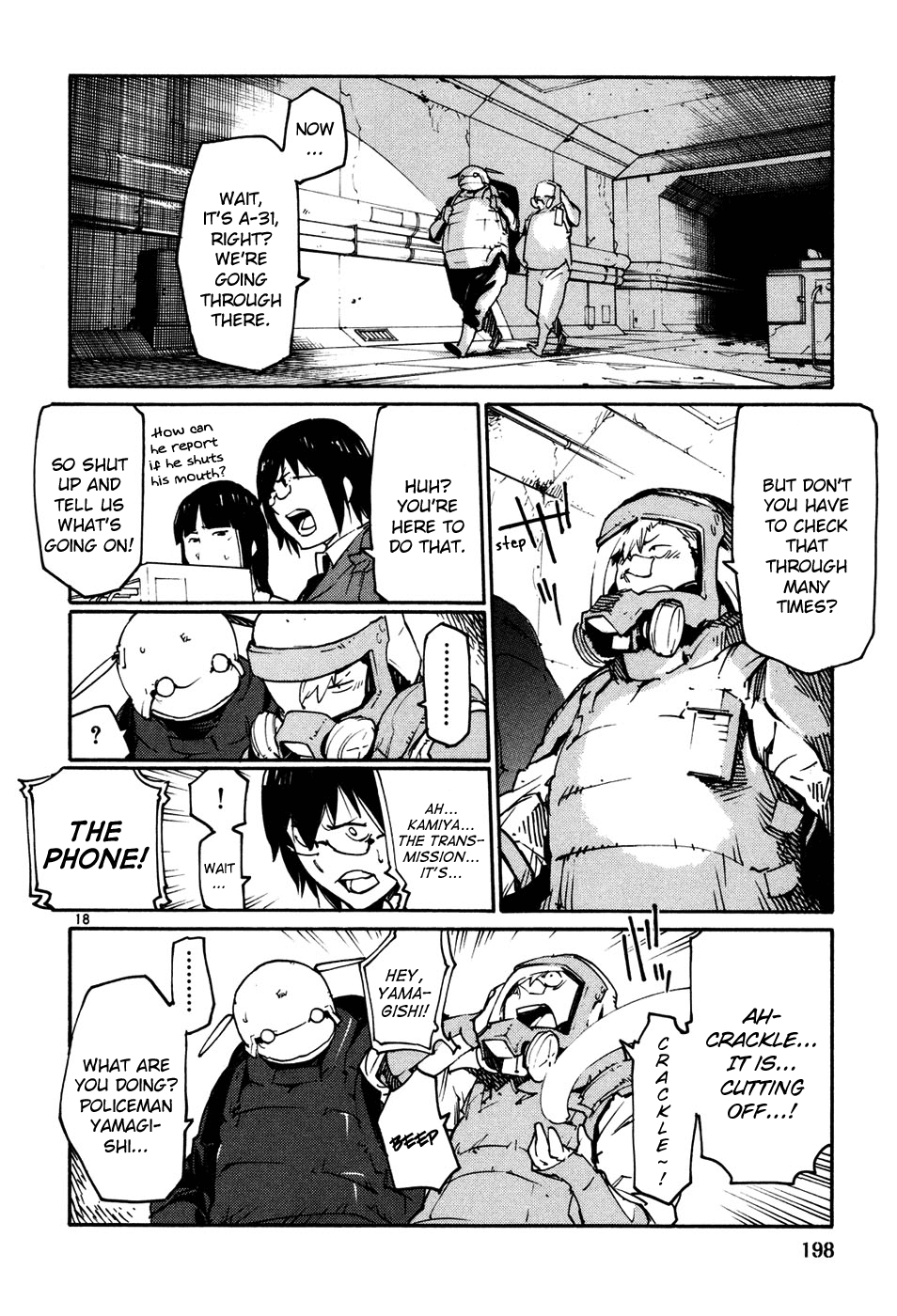Seigi Keikan Monju Chapter 44 page 18 - Chapter 44: Ginsei Project Case Memo Part 1
