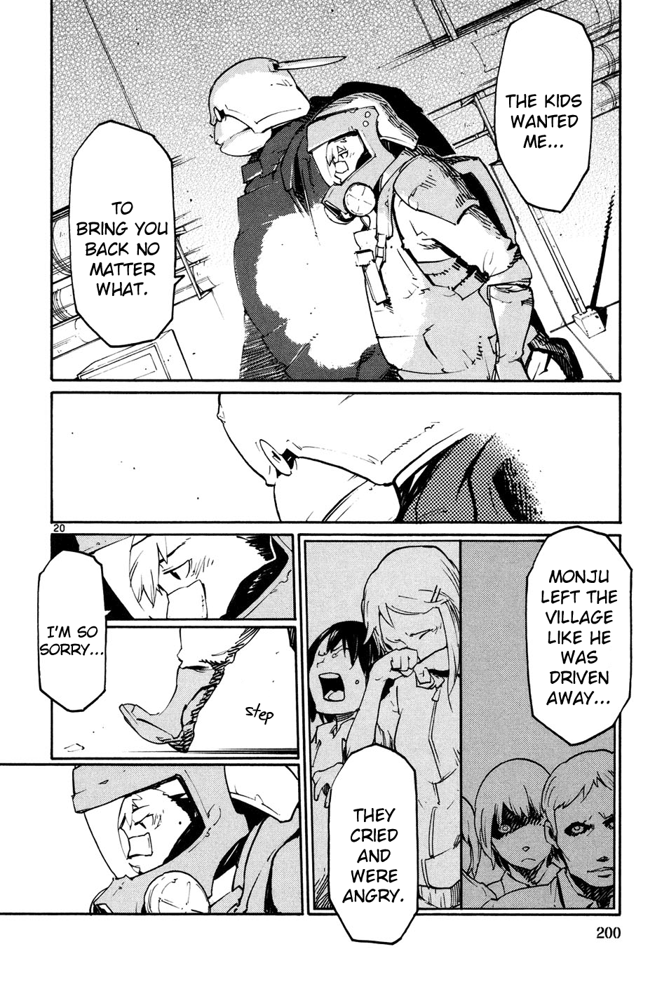 Seigi Keikan Monju Chapter 44 page 20 - Chapter 44: Ginsei Project Case Memo Part 1