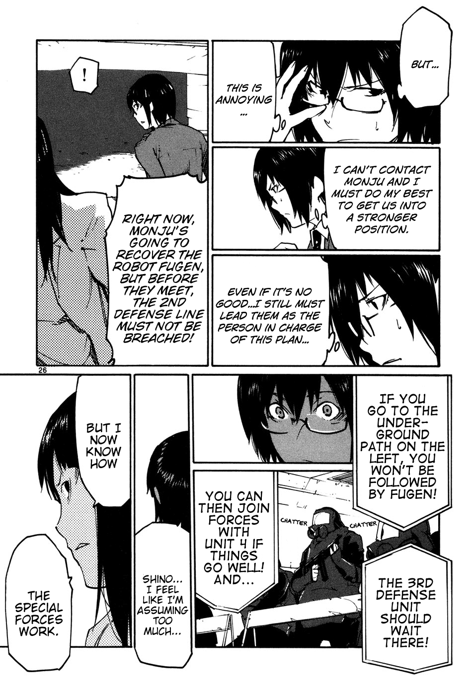 Seigi Keikan Monju Chapter 44 page 26 - Chapter 44: Ginsei Project Case Memo Part 1
