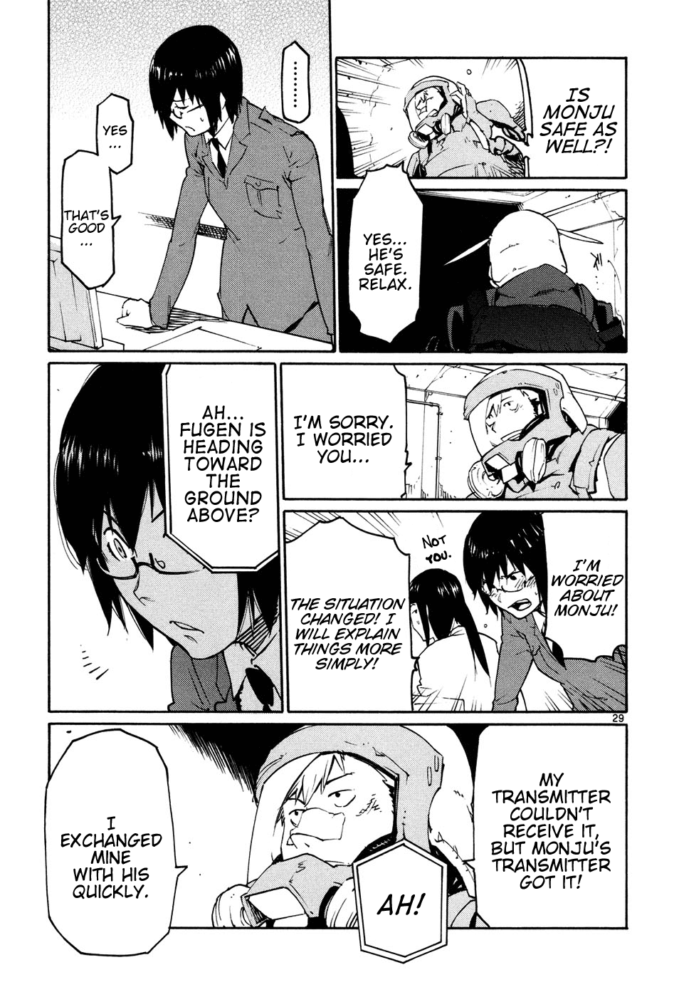 Seigi Keikan Monju Chapter 44 page 29 - Chapter 44: Ginsei Project Case Memo Part 1