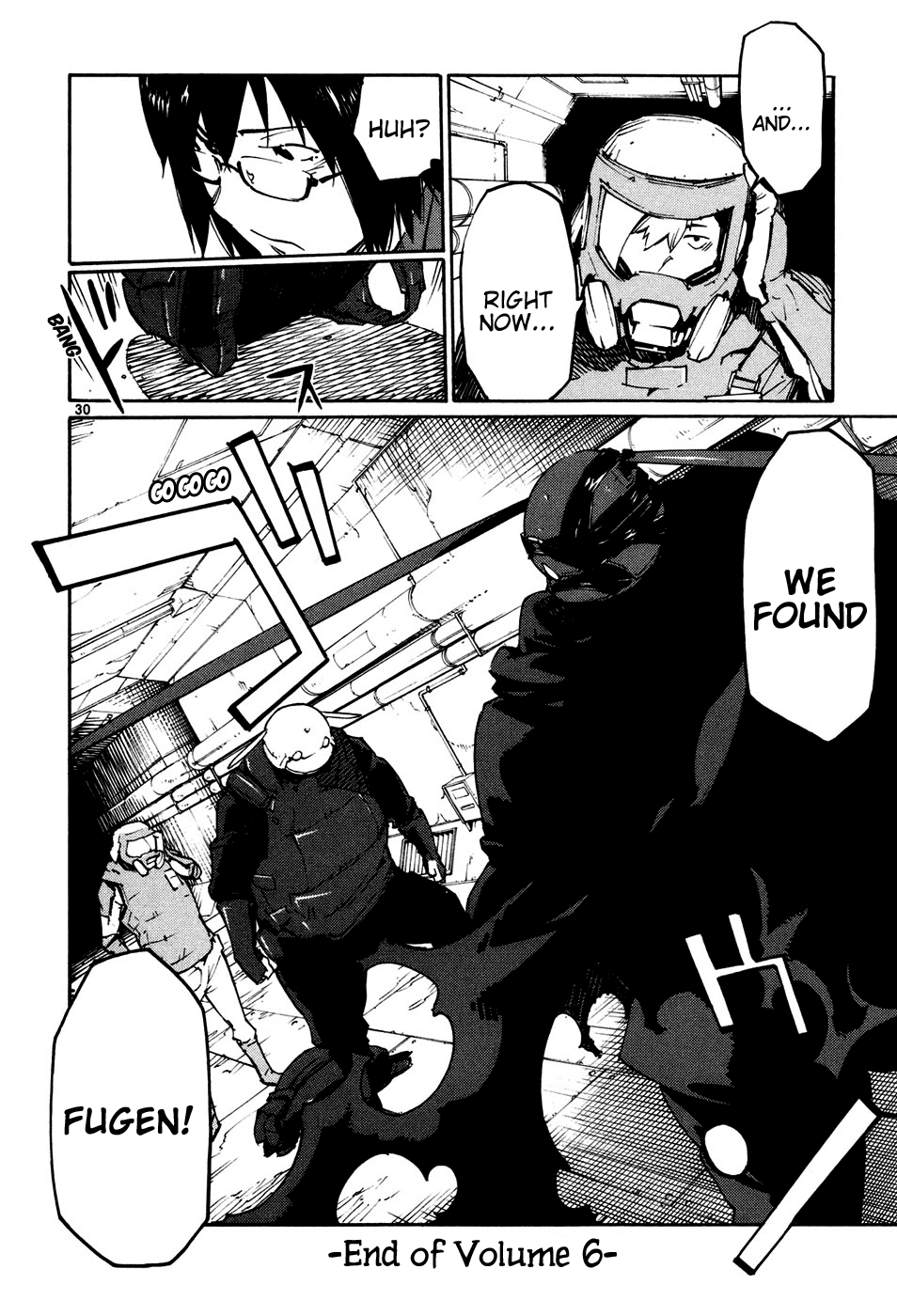 Seigi Keikan Monju Chapter 44 page 30 - Chapter 44: Ginsei Project Case Memo Part 1