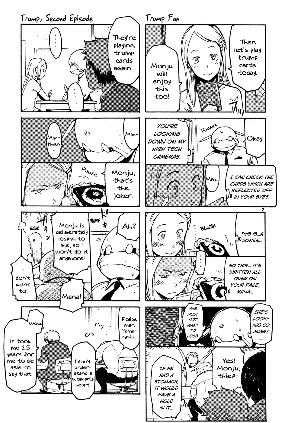 Seigi Keikan Monju Chapter 44 page 33 - Chapter 44: Ginsei Project Case Memo Part 1