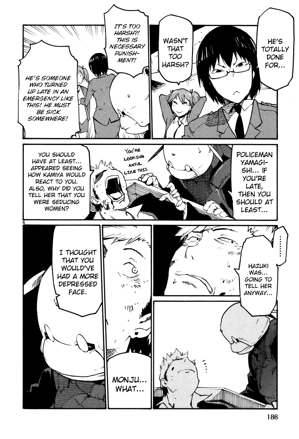 Seigi Keikan Monju Chapter 44 page 6 - Chapter 44: Ginsei Project Case Memo Part 1